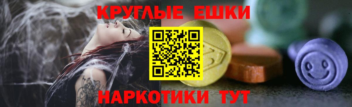 ЭКСТАЗИ louis Vuitton Сегежа