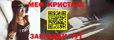 индика Свободный