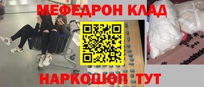 индика Свободный