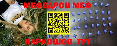 индика Свободный