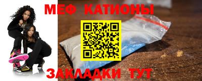 индика Свободный