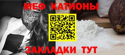 индика Свободный