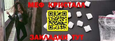 индика Свободный