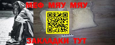 индика Свободный