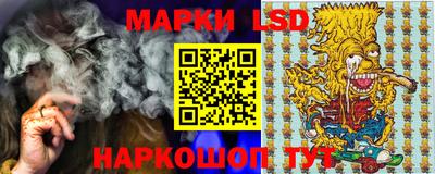 гашик Северобайкальск