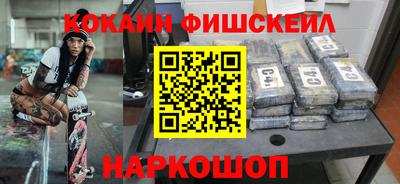 индика Свободный