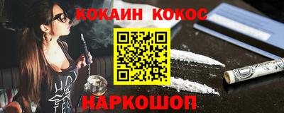 индика Свободный