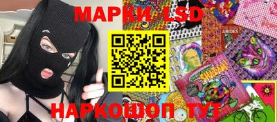 индика Свободный