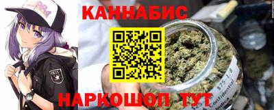гашик Северобайкальск