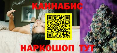 индика Свободный