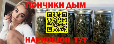 индика Свободный