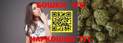 гашик Северобайкальск