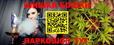индика Свободный