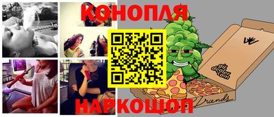 индика Свободный