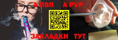 индика Свободный