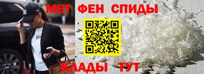 индика Свободный