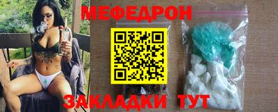индика Свободный