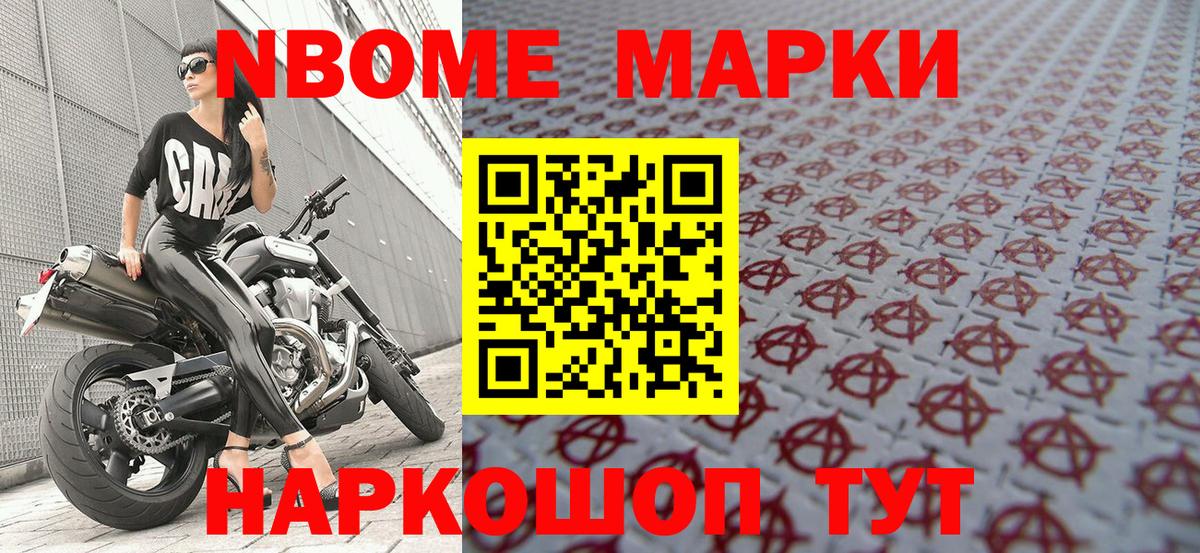 Каннабис Сегежа